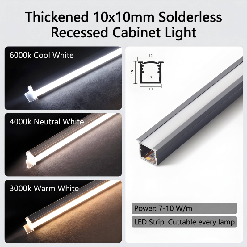 DC12V Solderless Recessed LED Aluminum Channel Profile With Motion Sensor For Wardrobe Shelf Cabinet Linear Strip Light Indoor Lighting - 图片 5